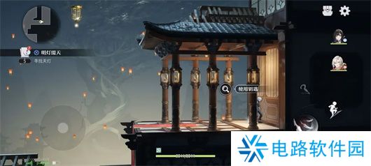 归龙潮明灯缀天三个天灯在哪 归龙潮明灯缀天三个天灯位置介绍