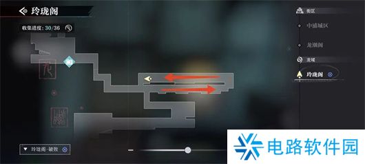 归龙潮明灯缀天三个天灯在哪 归龙潮明灯缀天三个天灯位置介绍