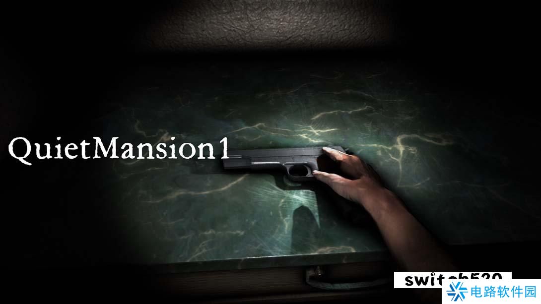 【美版】逃离公寓 1 .QuietMansion1 中文_0