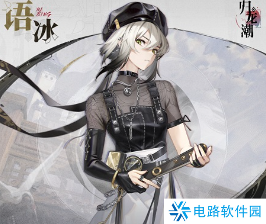 归龙潮平民阵容怎么搭配 归龙潮平民最强阵容推荐介绍