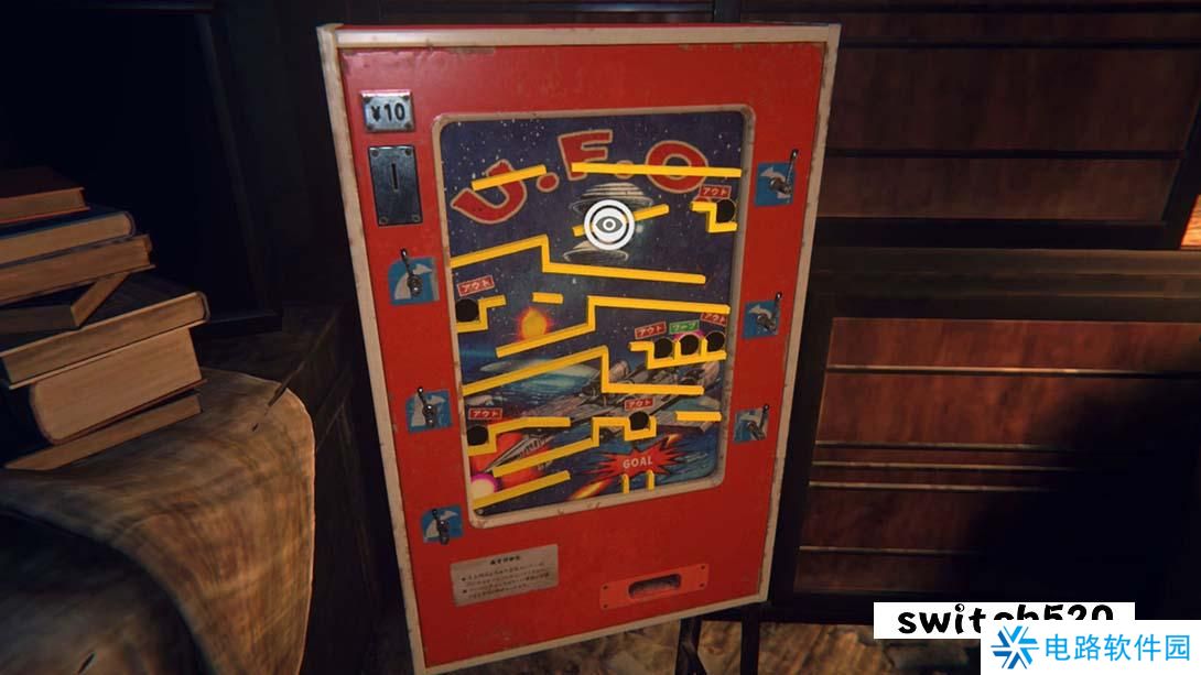 【美版】茧中蚕 .Hollow Cocoon 中文_4