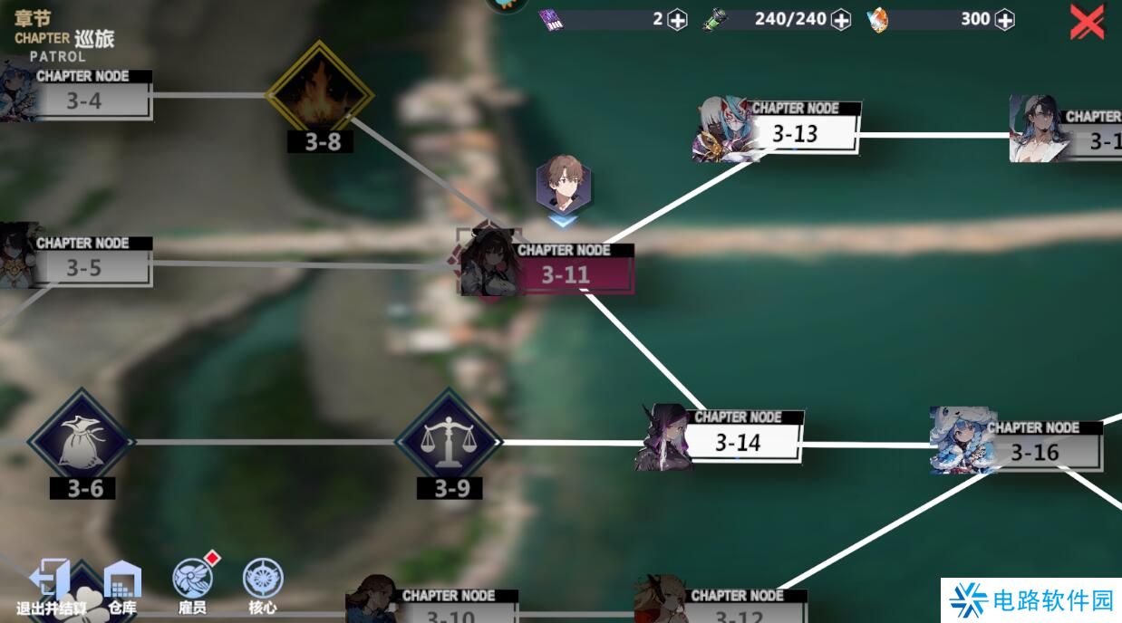 异度旅人手游体力获取攻略