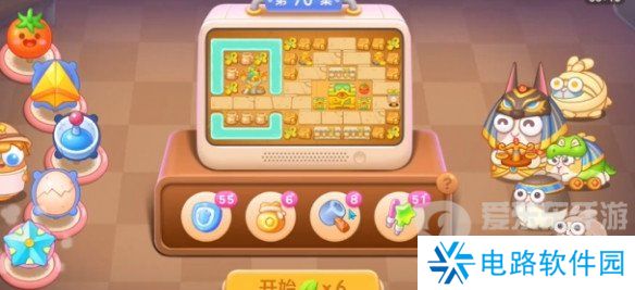 保卫萝卜4法老归来第70关怎么过 法老归来第70关通关攻略