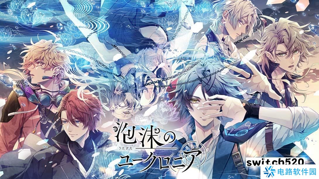 【日版】泡沫的永恒之国 .泡沫のユークロニア 日语_0