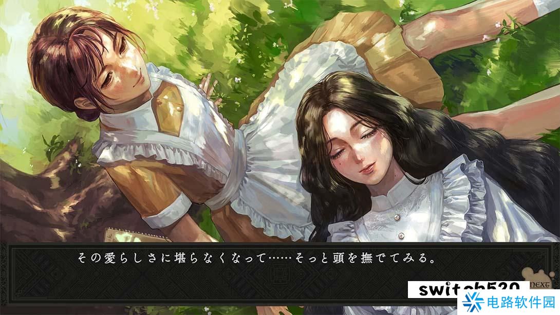 【日版】岩仓亚里亚 .岩倉アリア 日语_4