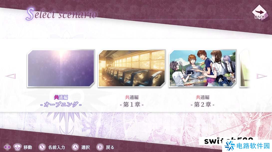 【日版】七罪绯红 .7