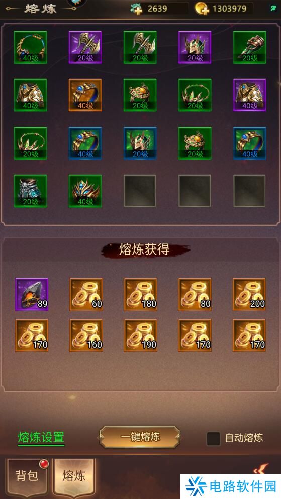 无尽寒冬手游战斗力变强攻略