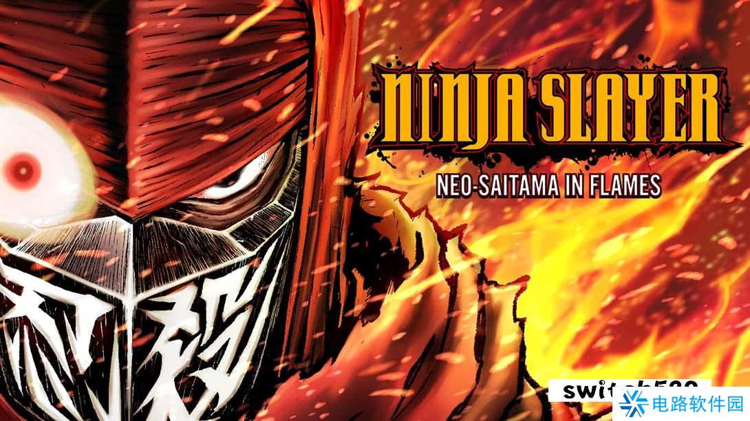 【美版】忍者杀手:火烧新琦玉 .Ninja Slayer: Neo-Saitama in Flames 中文_0