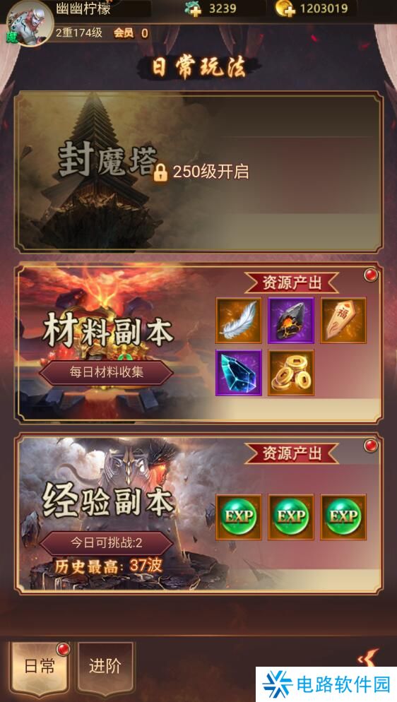 无尽寒冬手游仙玉怎么获得？