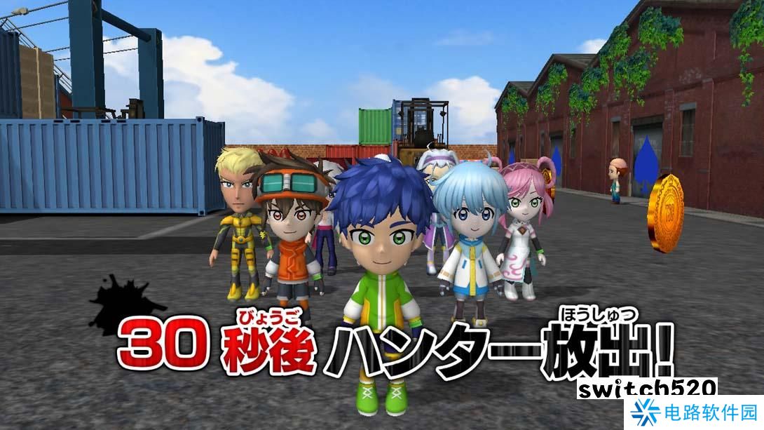 【日版】逃走中 大任务 .逃走中 グレートミッション 日语_6