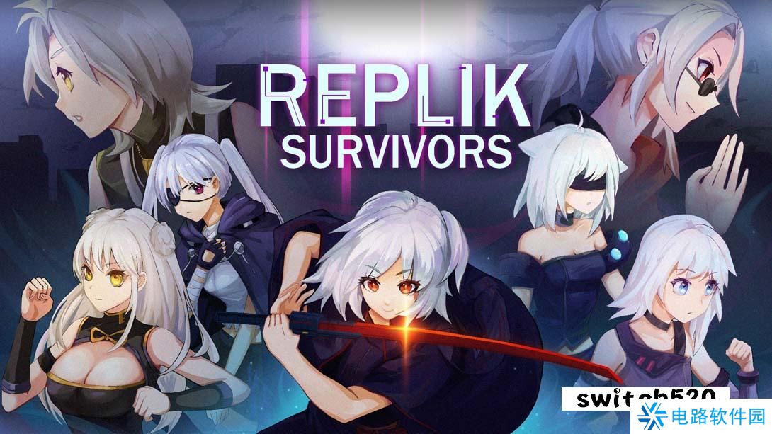 【美版】蕾普莉卡幸存者 .Replik Survivors 中文_0