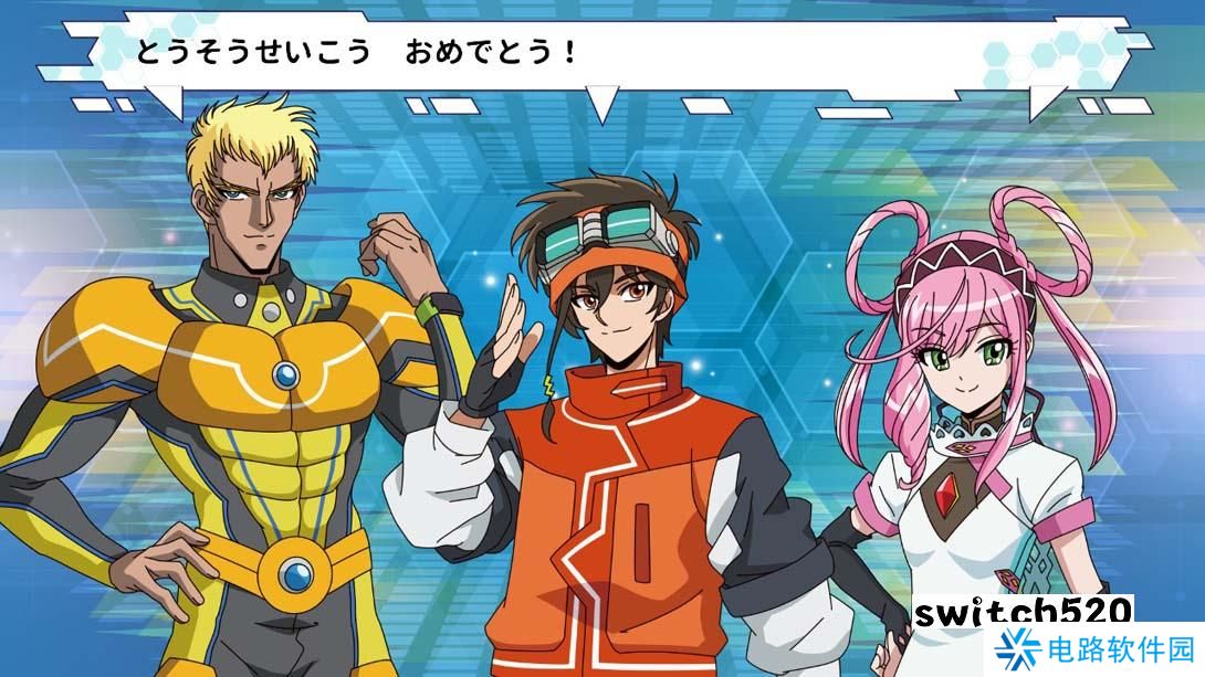 【日版】逃走中 大任务 .逃走中 グレートミッション 日语_2