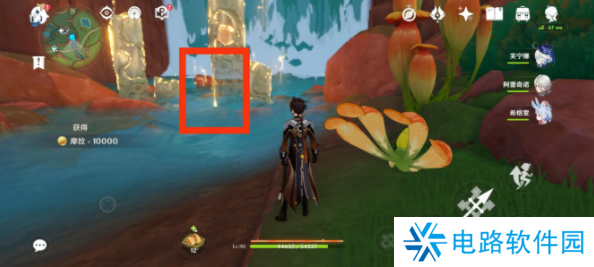 原神赠礼与回礼任务怎么做 原神5.0赠礼与回礼任务全流程攻略介绍