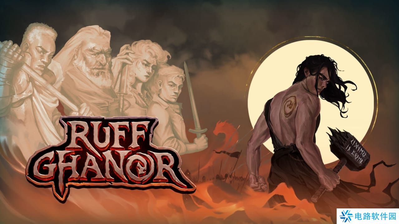 拉夫·加诺尔丨Ruff Ghanor_0