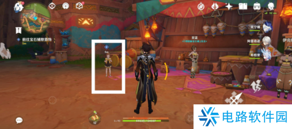 原神赠礼与回礼任务怎么做 原神5.0赠礼与回礼任务全流程攻略介绍