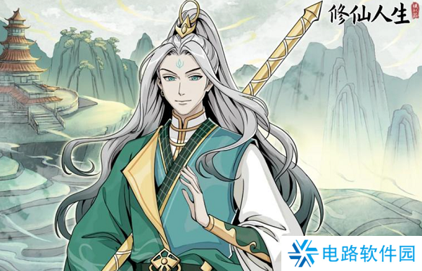 修仙人生模拟器练功房有什么用 修仙人生模拟器练功房修炼数据详细介绍