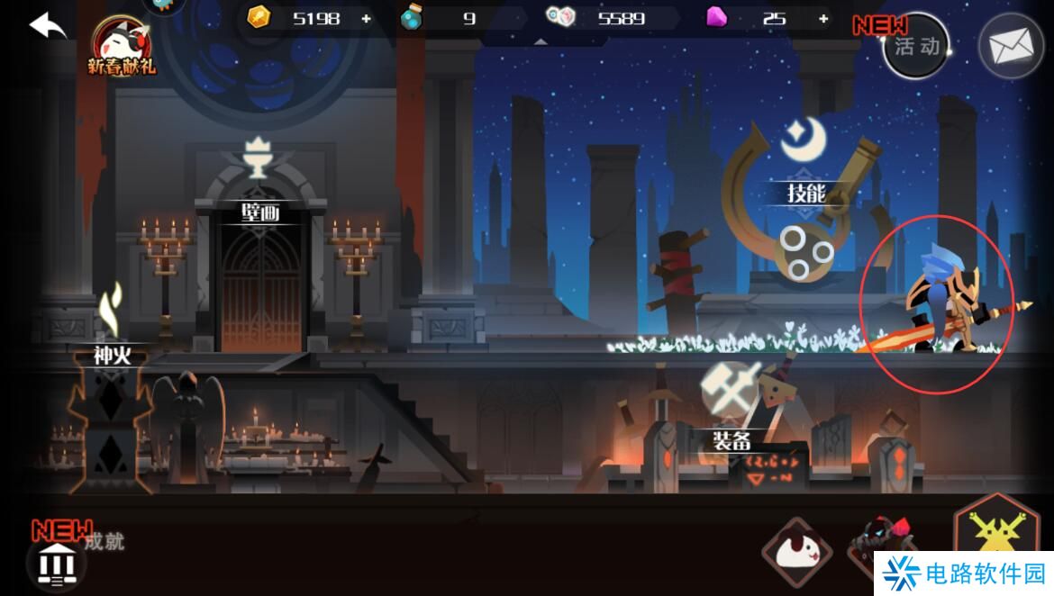 薇薇安和骑士战斗力变强攻略