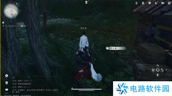 燕云十六声良人胡不归任务怎么完成 燕云十六声良人胡不归任务完成攻略