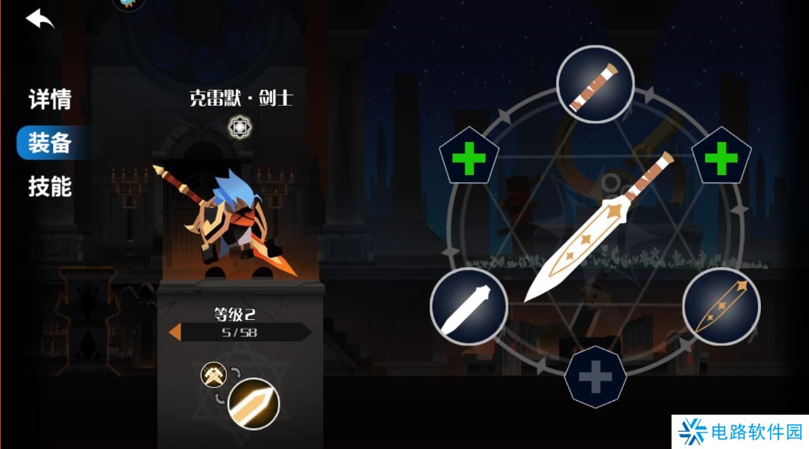 薇薇安和骑士战斗力变强攻略