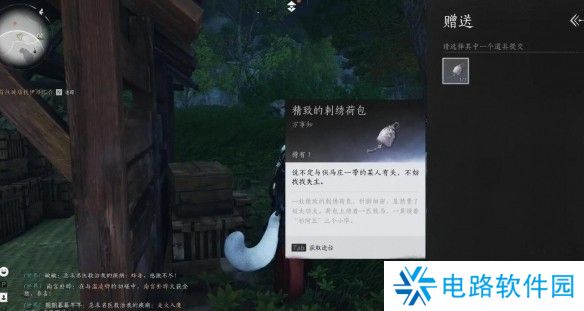 燕云十六声良人胡不归任务怎么完成 燕云十六声良人胡不归任务完成攻略