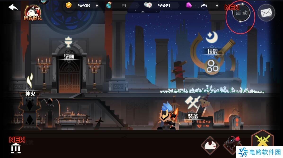 薇薇安和骑士手游魂石获得攻略