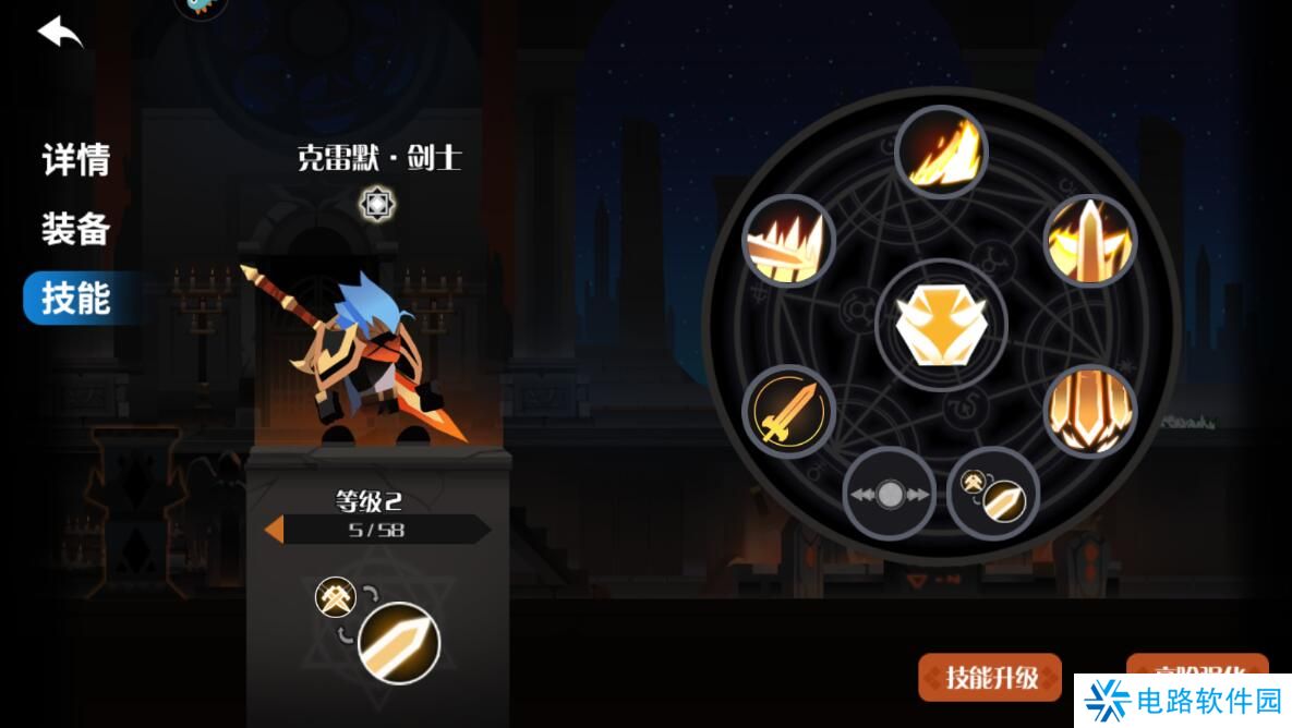 薇薇安和骑士战斗力变强攻略