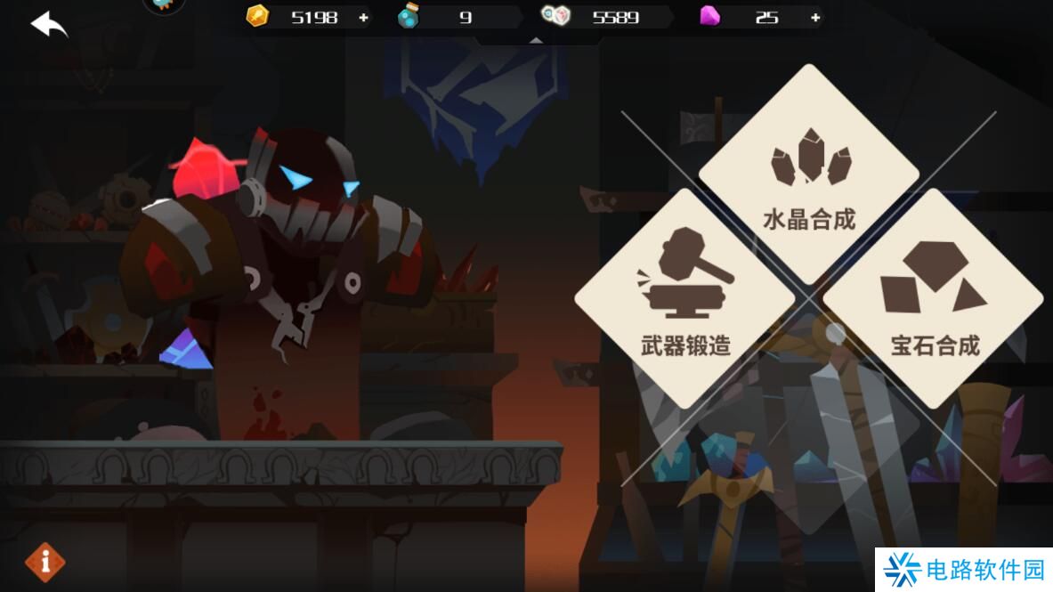 薇薇安和骑士战斗力变强攻略