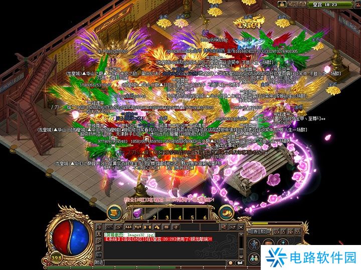 传奇高爆版下载：无忧传奇高爆版本装备揭秘