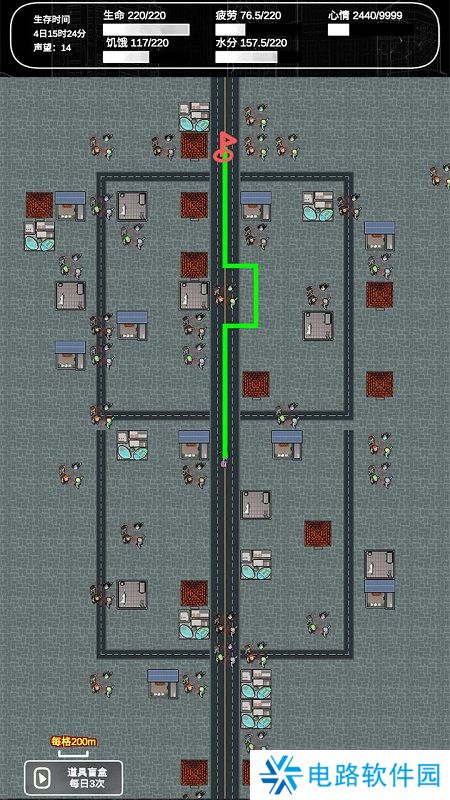 追着丧尸跑2怎么装备车辆 追着丧尸跑2车辆装备方法