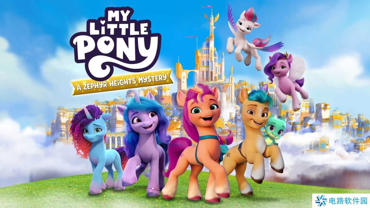 小马宝莉：西风高地谜团丨My Little Pony: A Zephyr Heights Mystery_0