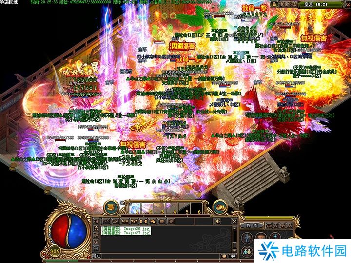 传奇高爆版下载：无忧传奇高爆版本装备揭秘