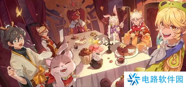 梦境食旅兑换码是什么 梦境食旅2024最新兑换码一览