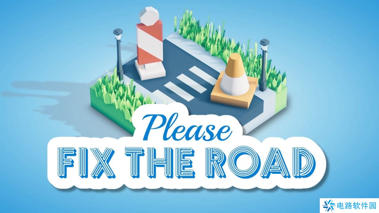 请修复道路丨Please Fix The Road_0