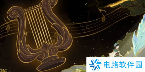 原神和声的回响入口地址分享 原神和声的回响活动入口及玩法介绍