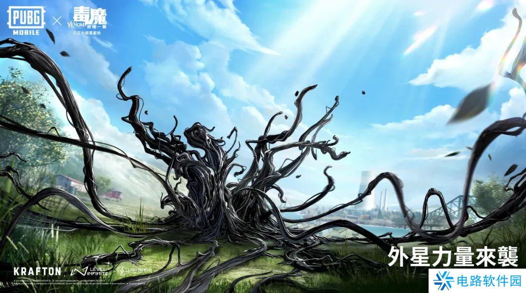 《PUBG》联动《毒液》10月18日开启！