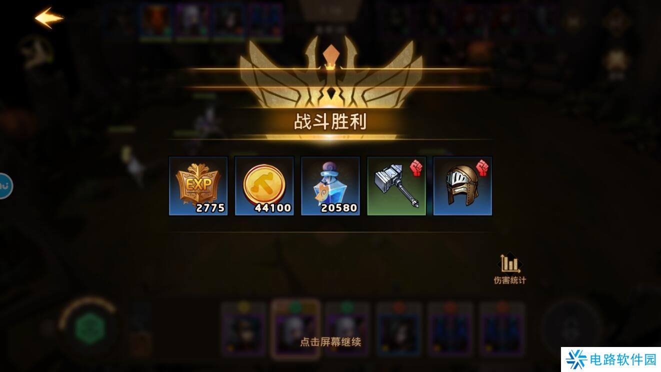 失落魔渊新手快速升级攻略