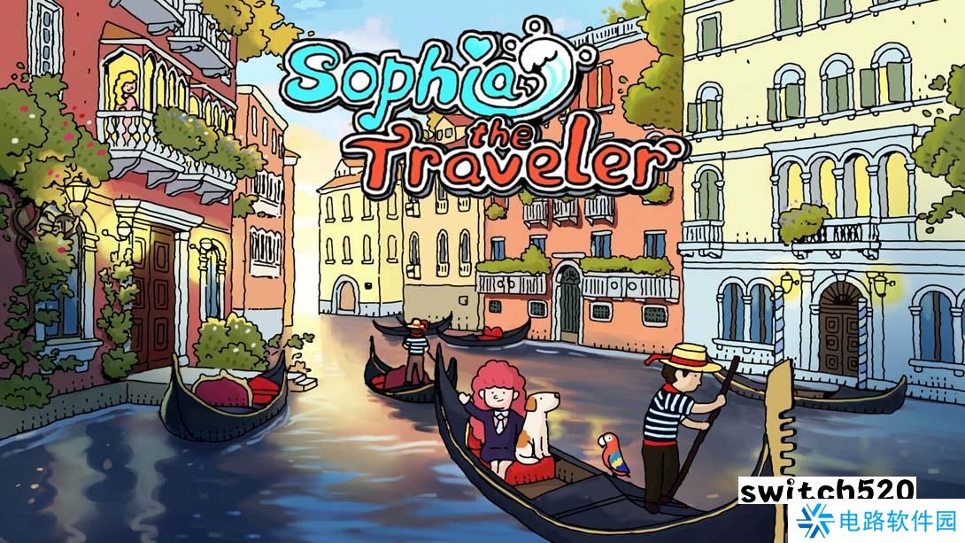 【美版】旅人苏菲亚 .Sophia the Travele 中文_0