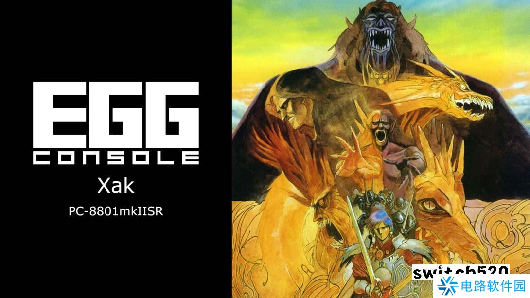 【美版】EGG掌机 Xak PC-8801mkIISR .EGGCONSOLE Xak PC-8801mkIISR 英语