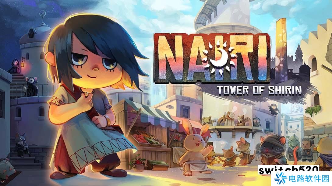 【美版】奈里：希林之塔 .NAIRI: Tower of Shirin 中文_0