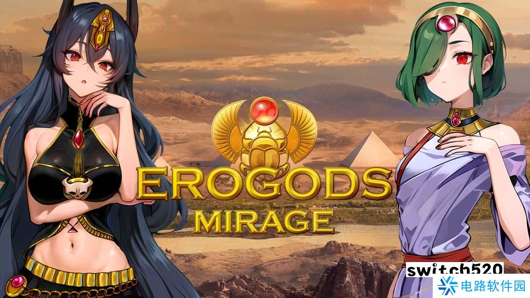 【美版】厄洛戈斯：海市蜃楼 .Erogods: Mirage 中文