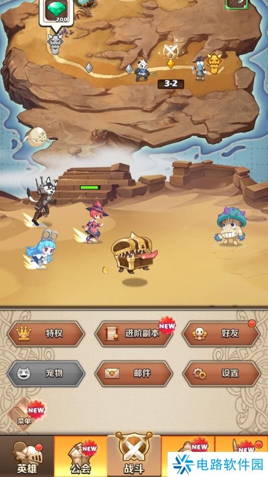 凯姆大冒险礼品码在哪里兑换？