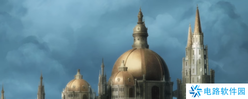 《暗喻幻想：ReFantazio》古城小镇马尔蒂拉全黄金虫位置介绍