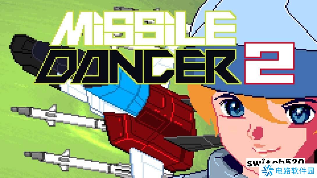 【美版】导弹舞者2 .Missile Dancer 2 英语