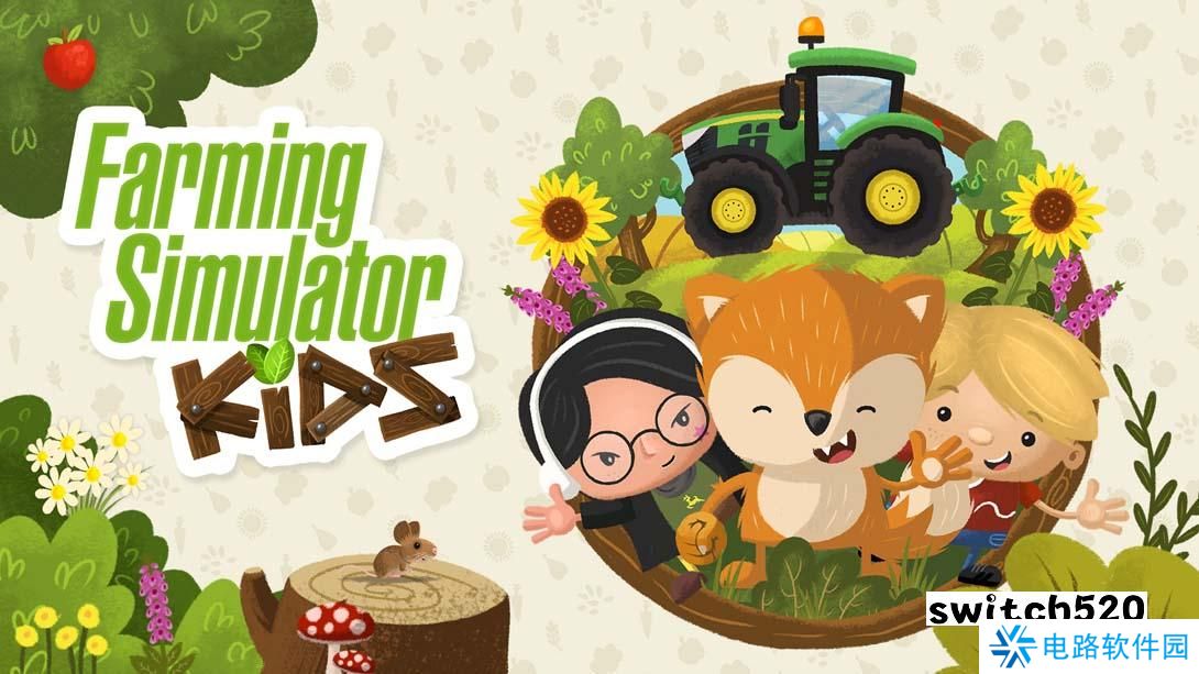 【美版】模拟农场儿童版 .Farming Simulator Kids 中文