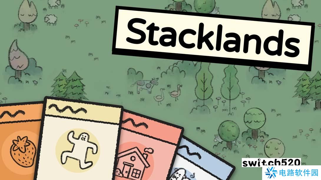 【美版】堆叠大陆 .Stacklands 中文