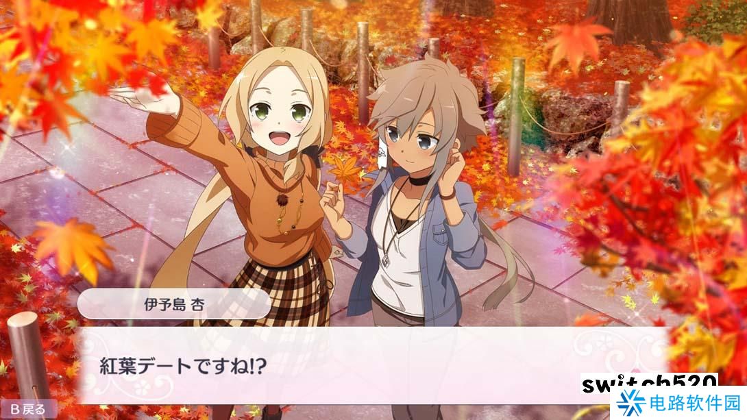 【日版】结城友奈是勇者 花结的闪光 第七卷 日语_1