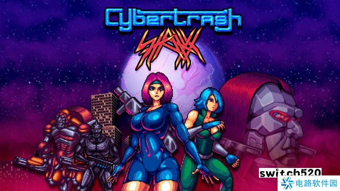 【美版】网络垃圾 .Cybertrash STATYX 英语