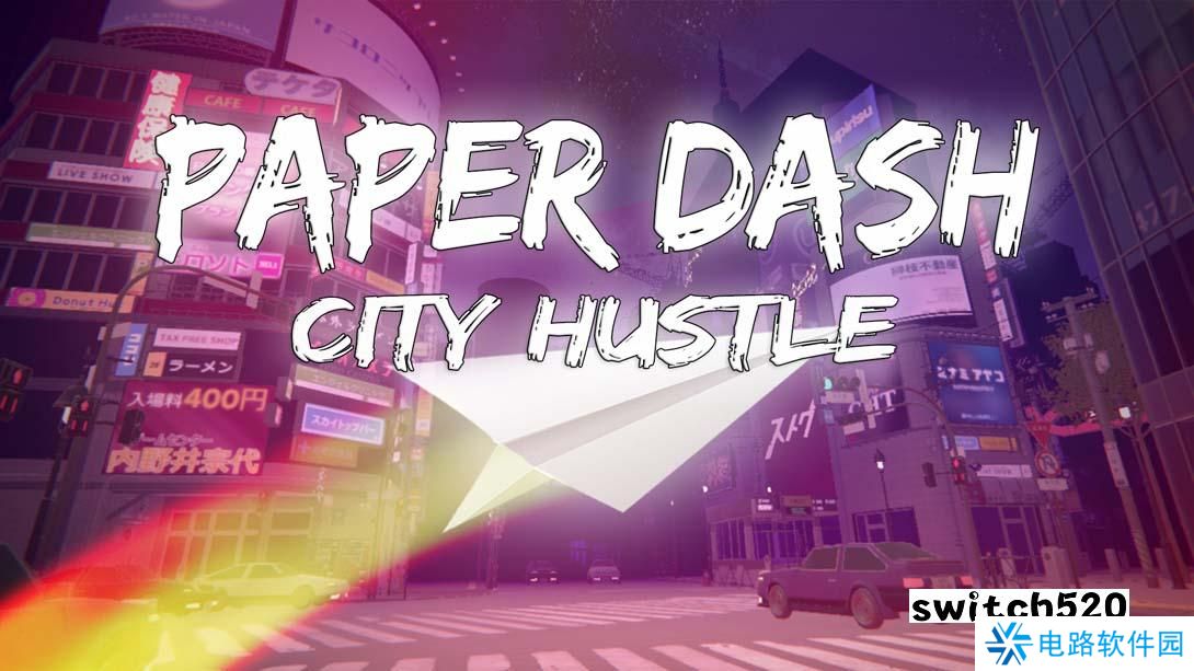 【美版】纸飞机 城市喧嚣 .Paper Dash - City Hustle 英语_0