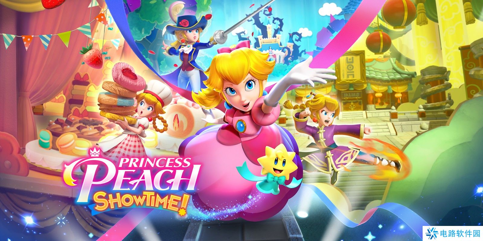 碧琪公主:表演时刻 .Princess Peach: Showtime! 中文_0