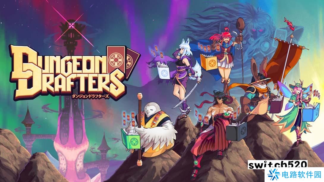 【美版】魔卡地下城 .Dungeon Drafters 中文_0